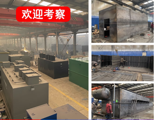 岑溪嘉源通环保：专注污水治理，定制化设备解决全场景需求